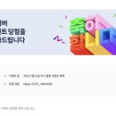 꿈돌이문구