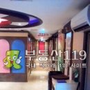 보람노래방 이미지