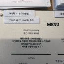 나만 알고 싶은 행궁동 디저트 끝판왕, 프리히FFRIHEE (feat. 월간 디저트 페어링 후기)