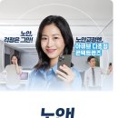 안경박사 이미지