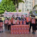 등대마을지역아동센터 이미지