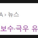 세청슈퍼