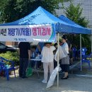 래용 이미지