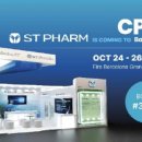 (유)에스티 이미지