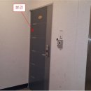 주부토로56번길 이미지