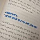 슈가북 이미지