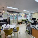 간석LH 공인중개사사무소 이미지