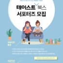 여기북스 이미지