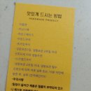 스끄젬므 이미지