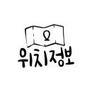 GS25주례동서점 이미지