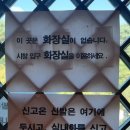 마곡사성보박물관 이미지