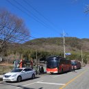 지리산둘레길 10구간 1부 위태마을-양이터재 : 주산(主山)과 백궁선원에 전해오는 이야기 이미지