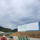 영월리버사이드 | 강원 영월펜션 리버사이드 C동 후기