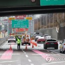 간선-20 연합뉴스