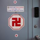 르몽드 윤 이미지