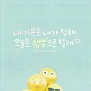 연세튼튼건강