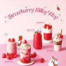 투썸플레이스 내방역점 이미지