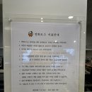 연희도그 | 신촌 연희동 애견카페 연희도그 방문 후기