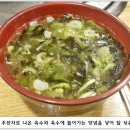 미진빌딩