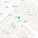 미쓰봉 가장점