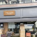 오롯이커피 이미지