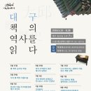 용학도서관 이미지