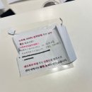 이태원역1번출구.해밀턴호텔 | 영국 워킹홀리데이 신청 후기 총정리(비자 발급 타임라인, 비용, 신체검사, 비자센터 방문, 준비물)