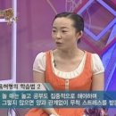 신선한의원 이미지