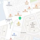 지에스25 침산그랜드점