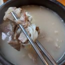 양지설렁탕 이미지