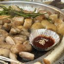 삼창반점