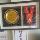 단양군보건소 | 단양맛집 찾다가 감동받은 날, 40년 전통 건강밥상 제대로 즐기고 온 후기