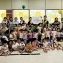 율산어린이집 이미지