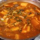 삼삼오오그릴 이미지