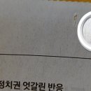 우리신문인쇄