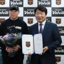일품골프용품 이미지
