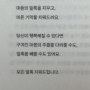 메리골드그룹 이미지