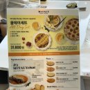미태리파스타인천검단 이미지