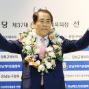 전남체육회관 이미지