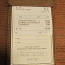 삼천리이엔지챠이797 | 챠이797(Chai797) 현대신촌점 오픈, 깔끔한 중식당 차이797의 서비스를 현대백화점 신촌점에서 즐겨요...