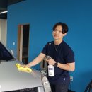 정이세차장 이미지