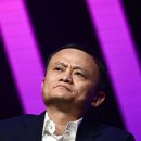 중국 뉴미디어: Jack Ma의 아내는 싱가포르 시민이며 한 번에 세 개의 상점을 구입했습니다. 이미지