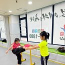 품다태권도장 이미지