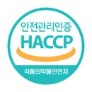 커피공장103 대동리점