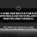 뉴플란트치과의원 이미지