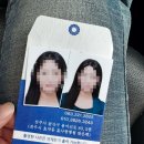 나로메디칼 | 전주 여권사진 증명사진 잘 찍는 곳, 이미지업 스튜디오