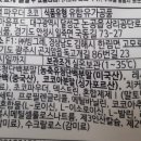 그린공단로 이미지