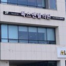풋조이신제주점