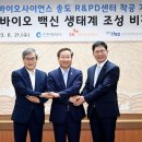 송도로R 이미지