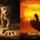 킹 스포츠투데이